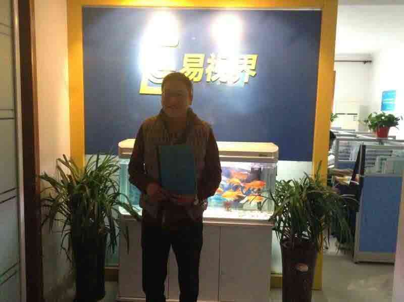 熱烈慶祝易視界鞏義店簽約成功?。?！