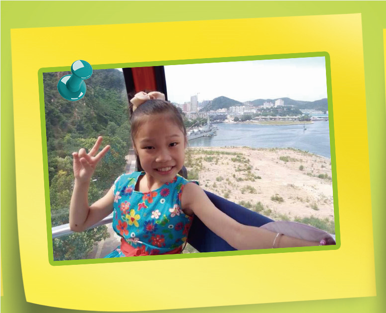 許靜珂(浙江)學生