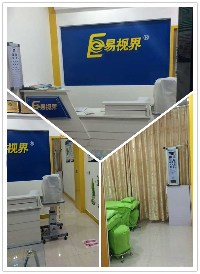 熱烈慶祝易視界長(zhǎng)葛店裝修完畢，即將開業(yè)！