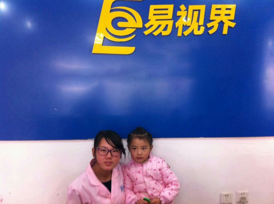 弱視防護(hù)治加盟 易視界弱視防護(hù)加盟怎么樣？