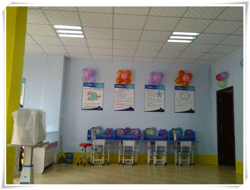 易視界濟(jì)源店