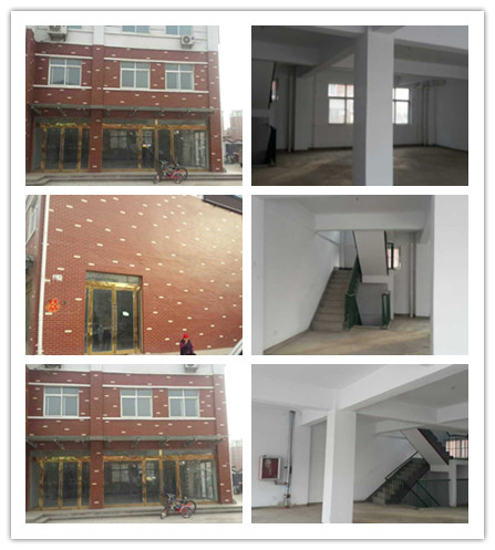 熱烈慶祝鶴壁旗艦店選址成功！