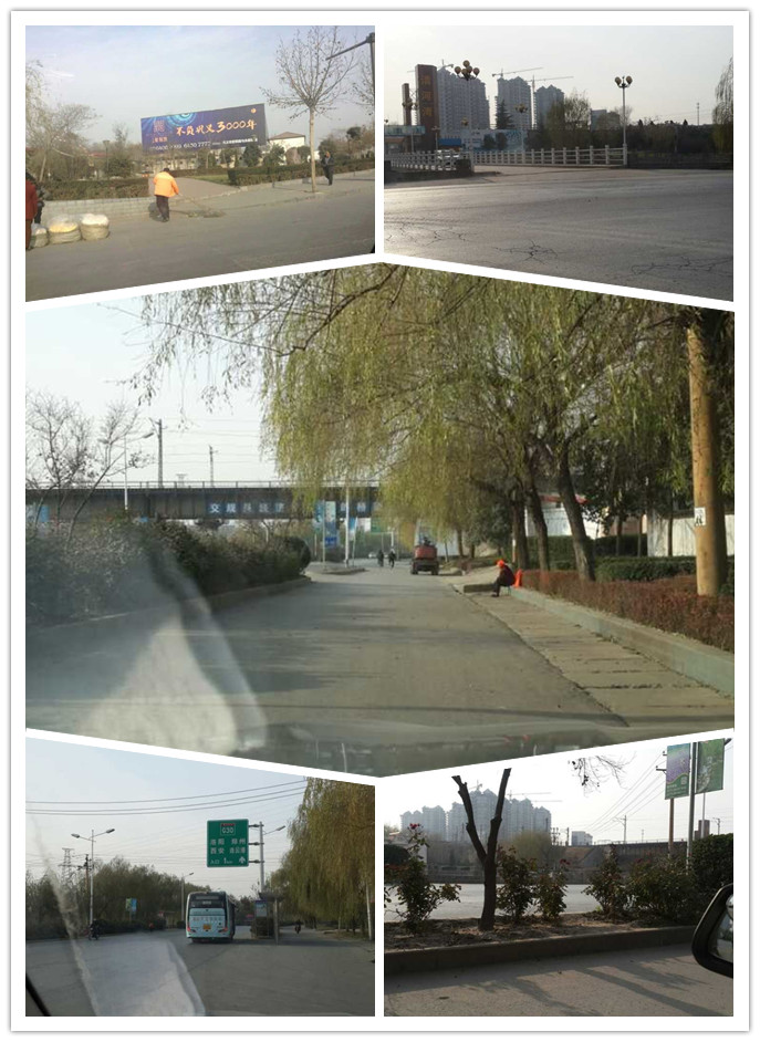 熱烈慶祝易視界鞏義店選址成功！