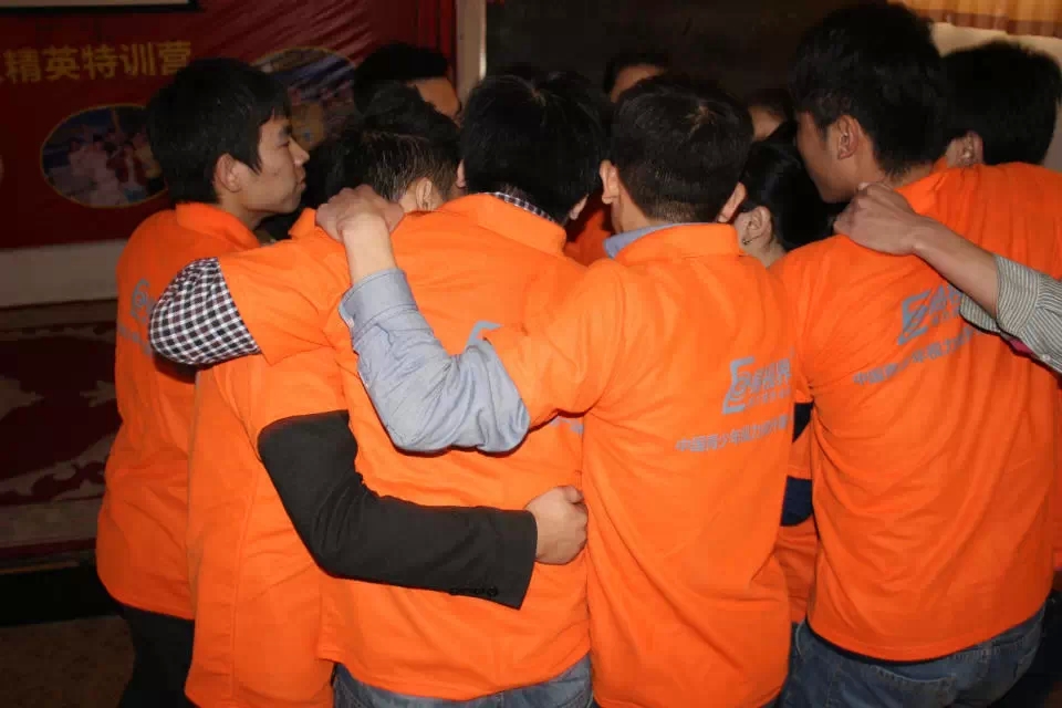 易視界精英2014“破繭成蝶 再創(chuàng)新高”