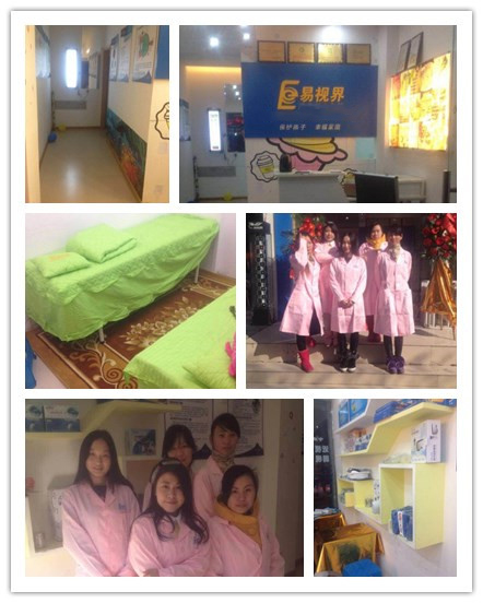 熱烈慶祝易視界黃巖店成功試營(yíng)業(yè)！