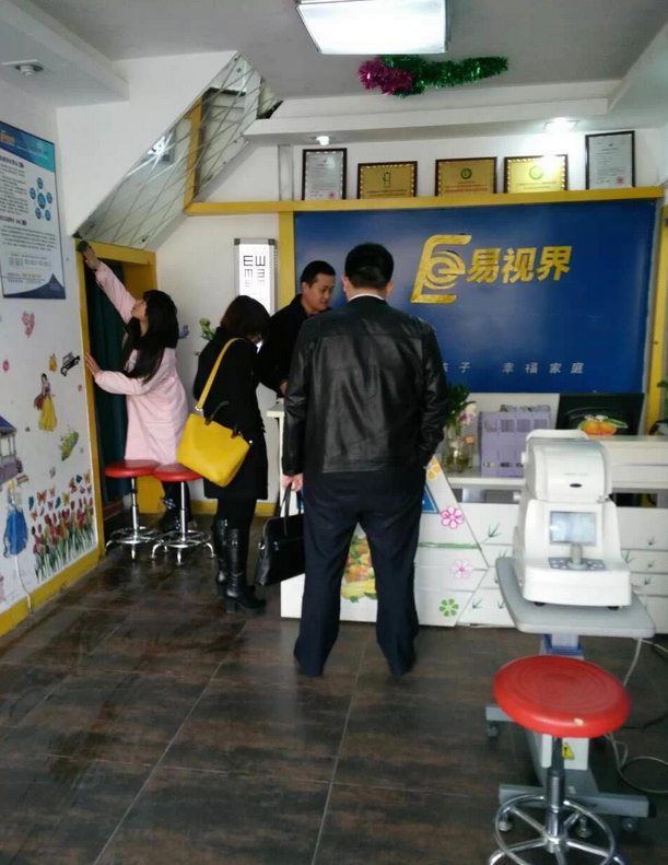 熱烈歡迎大連王總到易視界總部實(shí)地考察!
