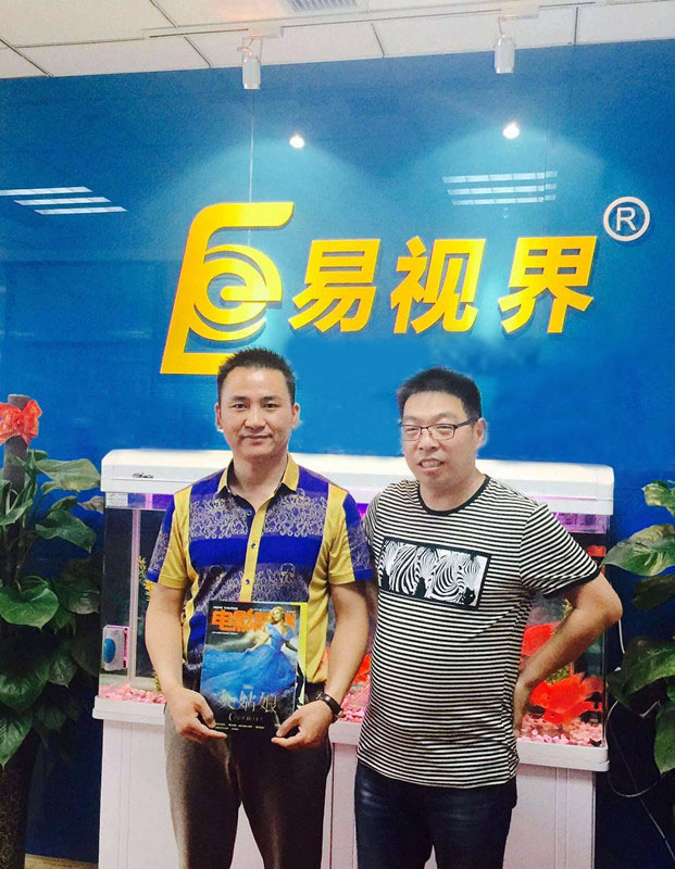 易視界與視界傳媒達(dá)成戰(zhàn)略合作