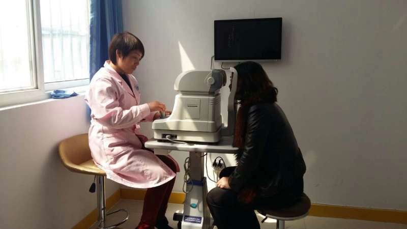 易視界致遠小學(xué)店