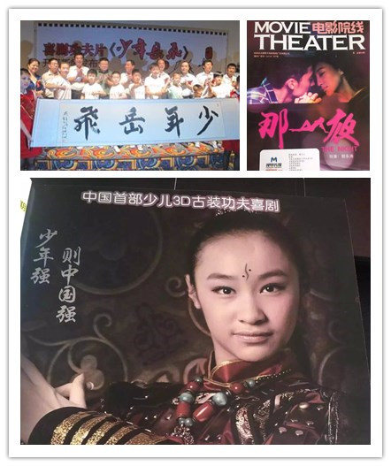 易視界與視界傳媒達(dá)成戰(zhàn)略合作