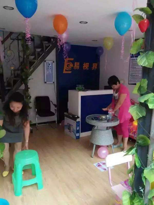 易視界貴陽2店開始試營業(yè)！