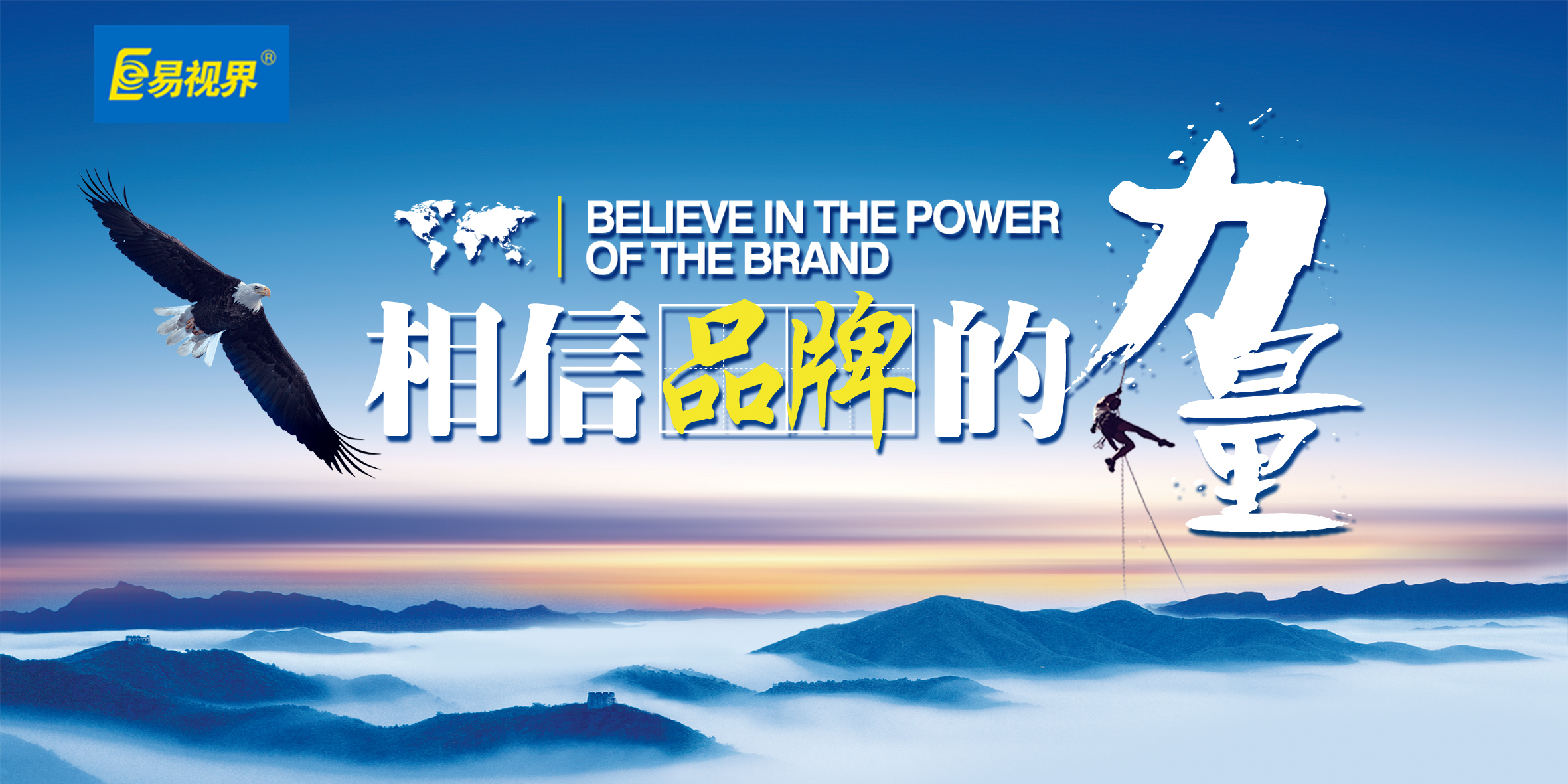 近視眼應該如何預防