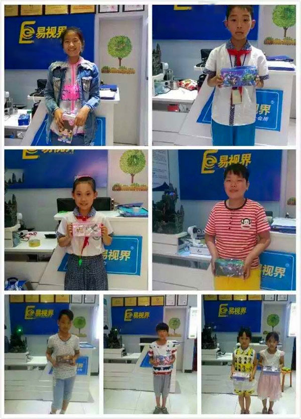 易視界走進(jìn)學(xué)校免費(fèi)視力普查