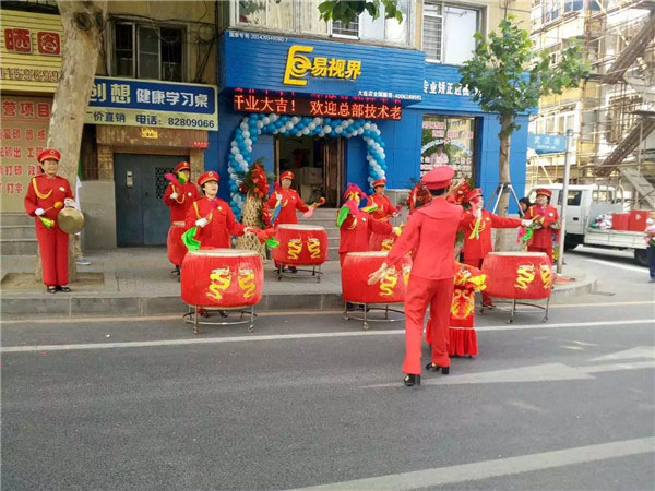 易視界大連店正式開(kāi)業(yè)