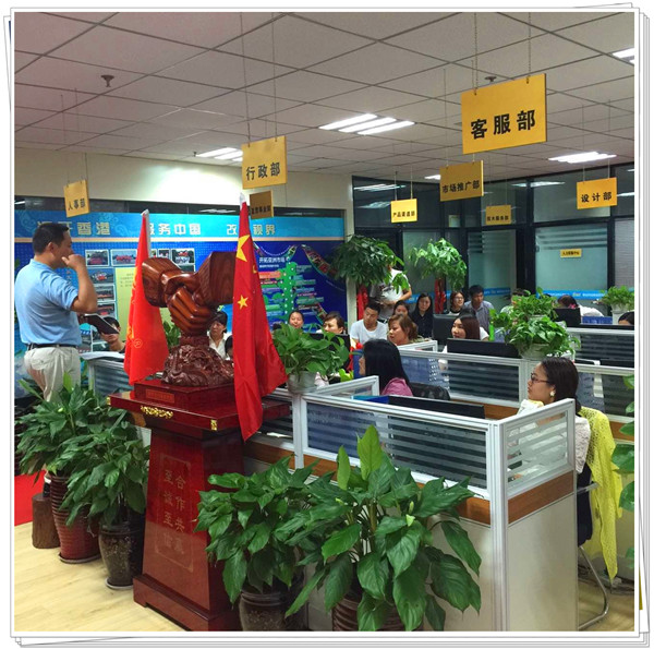 易視界軍團(tuán)5月月度會(huì)議進(jìn)行時(shí)