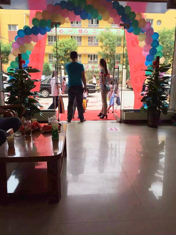 易視界太陽小學店