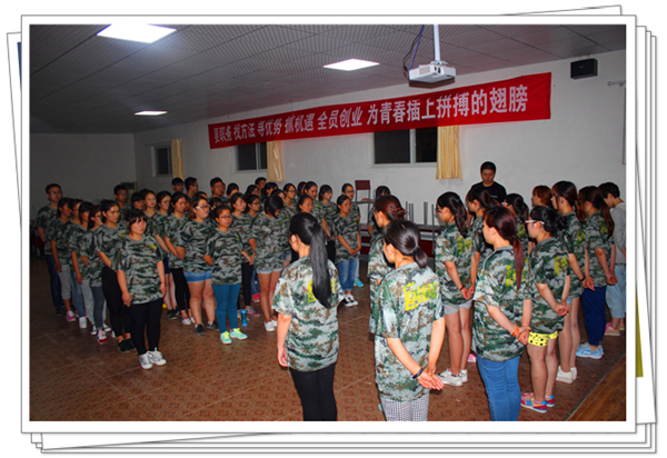 等待最后的結果