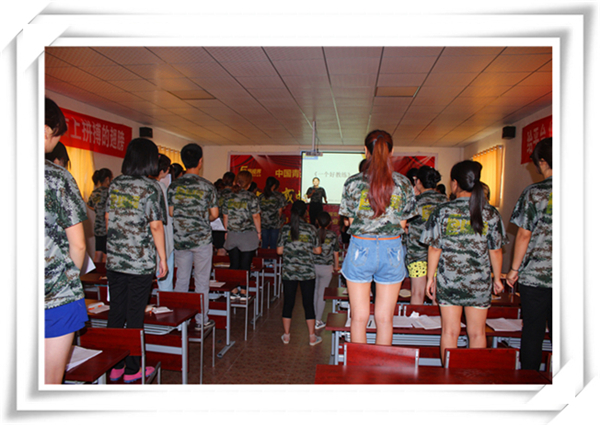 現(xiàn)場(chǎng)氣氛非?；钴S