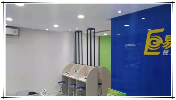 易視界青島一店，二店同時(shí)啟動(dòng)裝修