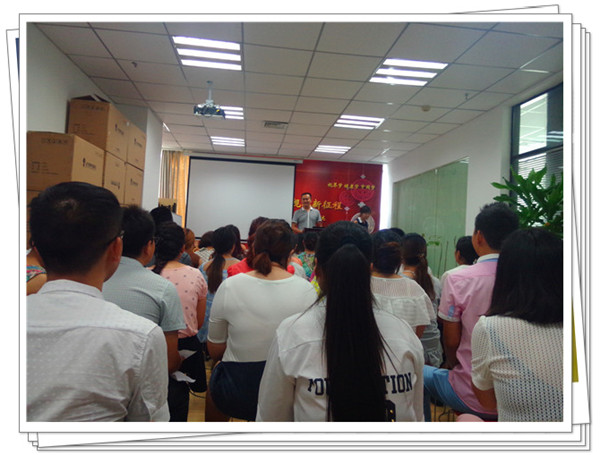 易視界精英團隊7月總結大會