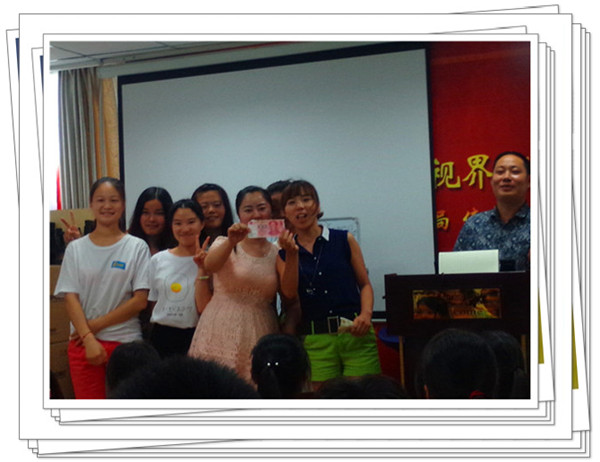 易視界獲獎伙伴上臺領獎