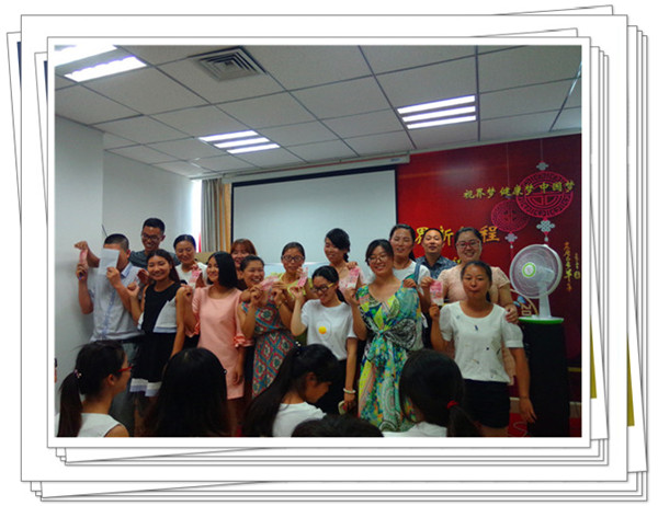 易視界獲獎伙伴上臺領獎