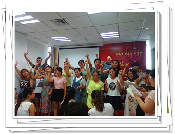 易視界獲獎伙伴上臺領獎