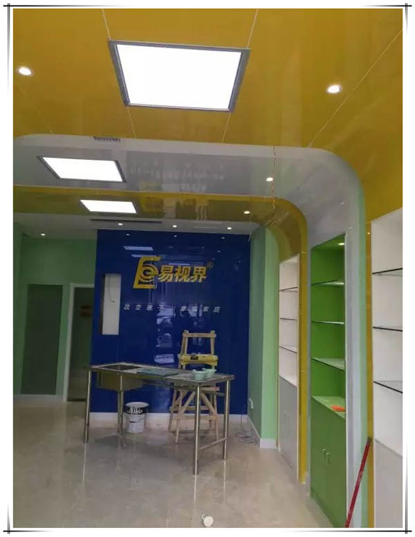 易視界康平路店裝修即將完畢近日開(kāi)業(yè)