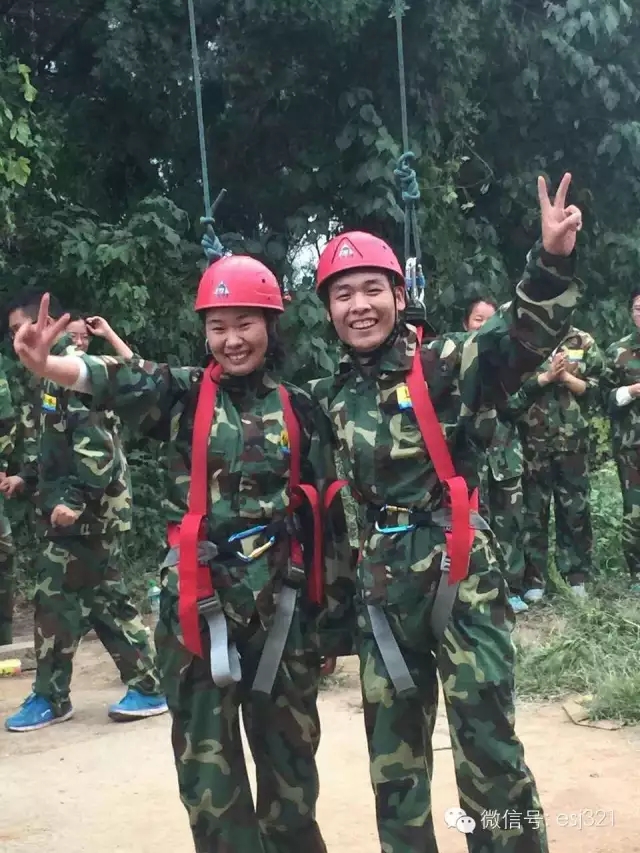 易視界&ldquo;蝶變2015，野外拓展訓(xùn)練&rdquo;完美收工