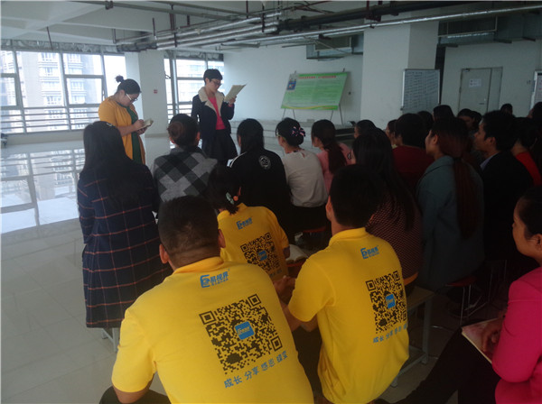 易視界精英們自我剖析中