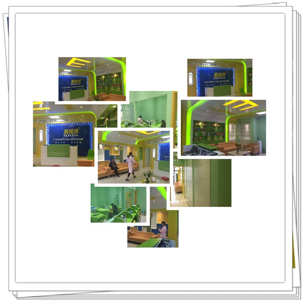 易視界鄭東店裝修完畢開(kāi)始營(yíng)業(yè)