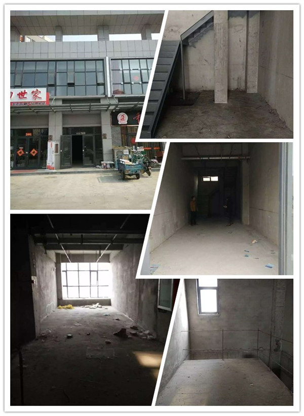 易視界實(shí)驗(yàn)店選址成功