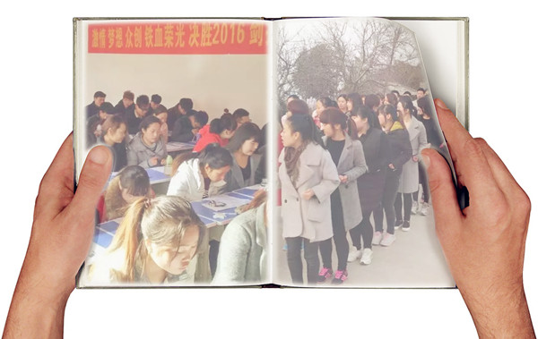 易視界2016第二屆新人特訓(xùn)營(yíng)開(kāi)營(yíng)了