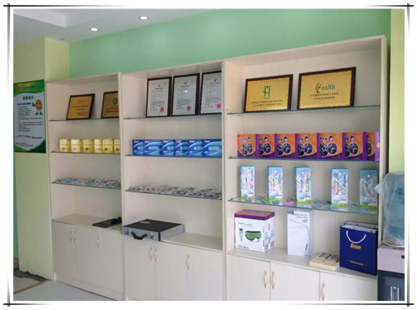 易視界實驗小學(xué)店