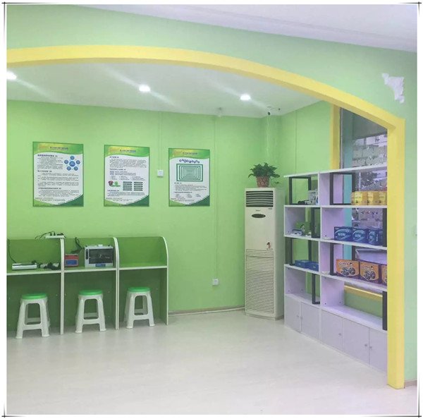 易視界堡王小學店