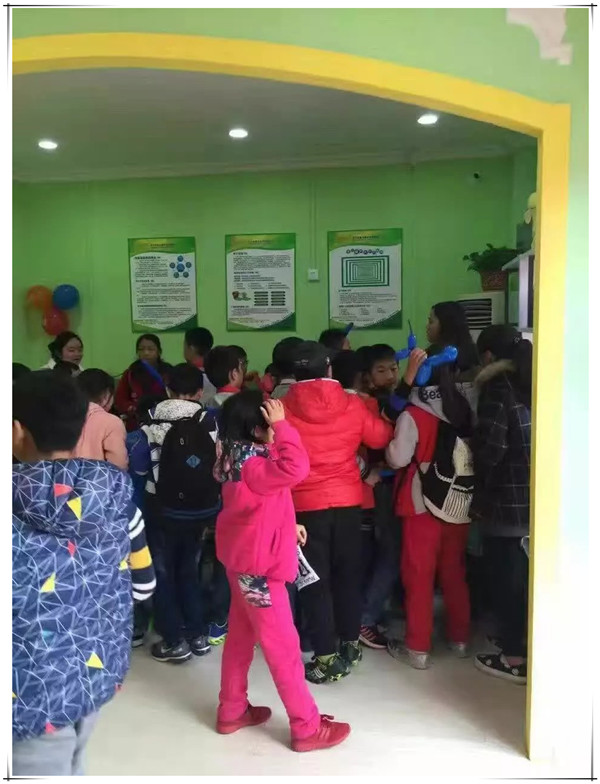 易視界堡王小學店