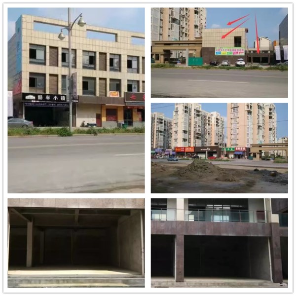 易視界希望小學店選址成功