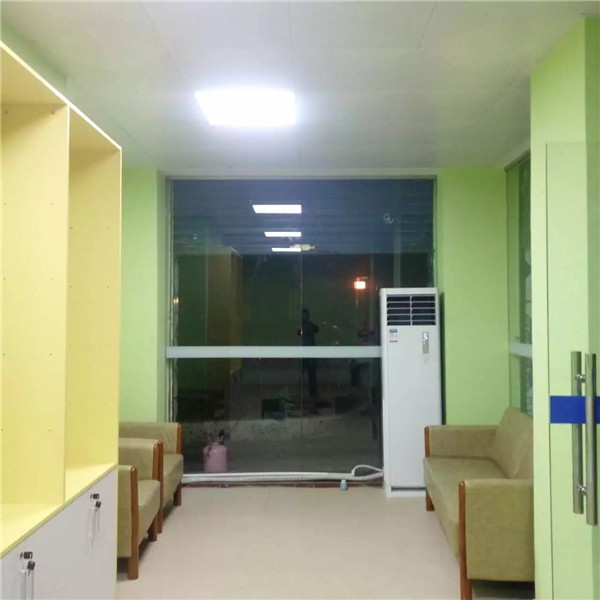 易視界農(nóng)林小學(xué)店