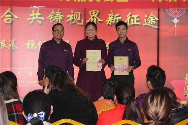 易視界實(shí)業(yè)十月表現(xiàn)優(yōu)異的小伙伴