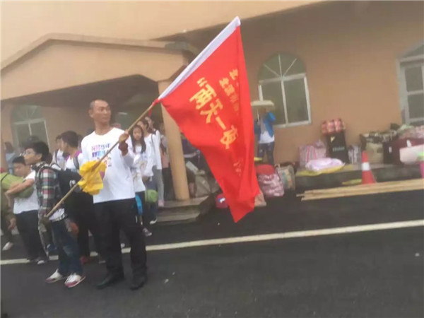 北流易視界&ldquo;兩天一夜&rdquo;特訓(xùn)營圓滿結(jié)束