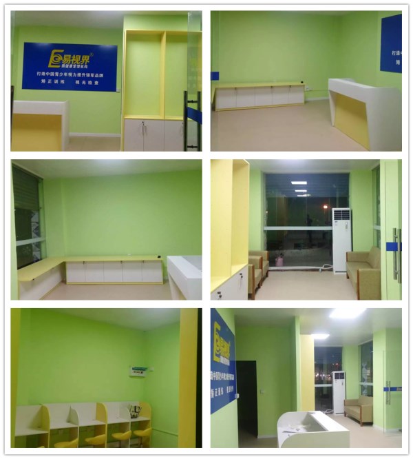 易視界農林小學店裝修完畢近期開業(yè)