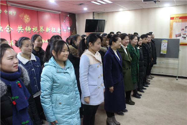 易視界精英們精彩的團隊風(fēng)采展示