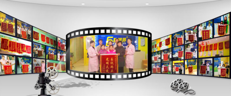 易視界客戶見(jiàn)證