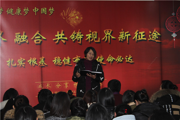 易視界優(yōu)秀伙伴公開(kāi)競(jìng)選