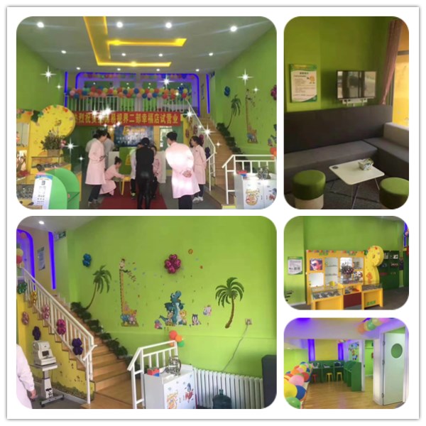 易視界幸福小學(xué)店裝修完畢開始營業(yè)