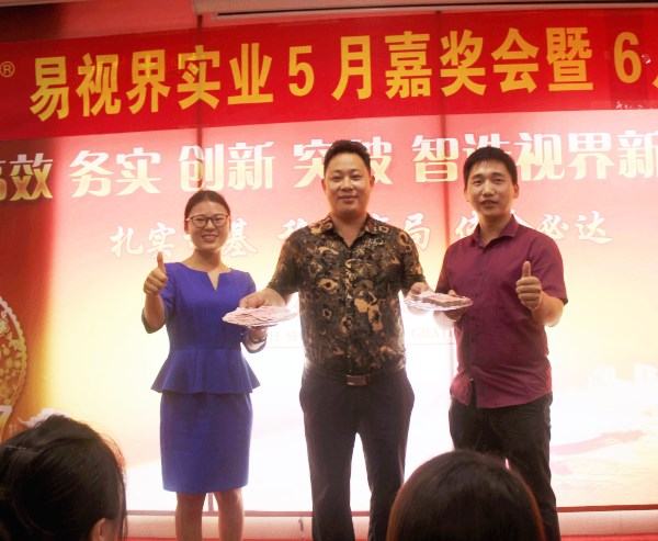 看到他們這樣，有木有很羨慕