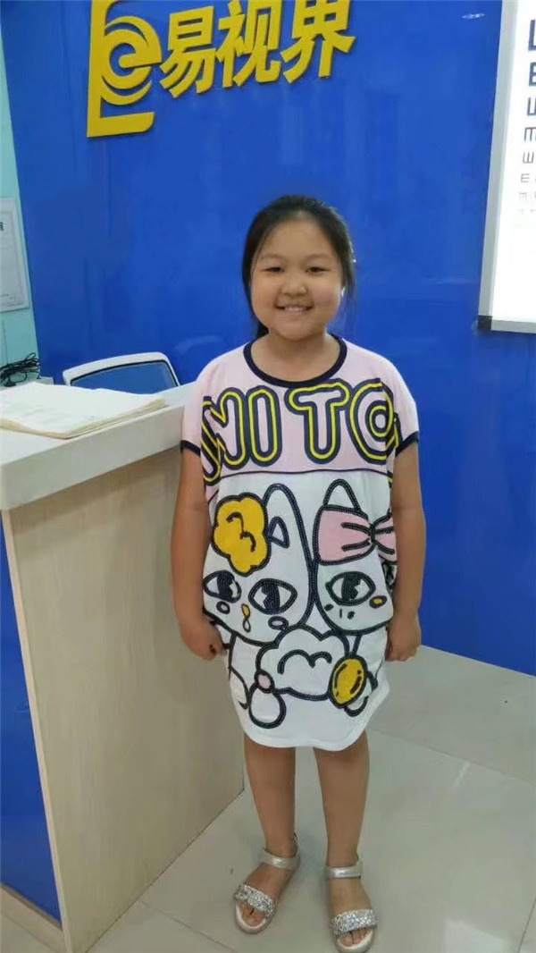 易視界弱視防護(hù)之星銓敘