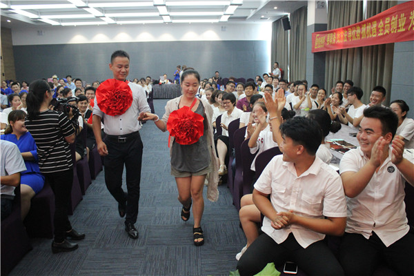 易視界現(xiàn)場(chǎng)秀來(lái)一波