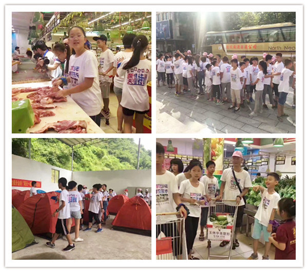 北流市少年宮攜手易視界&ldquo;兩天一夜&rdquo;特訓(xùn)之買菜篇