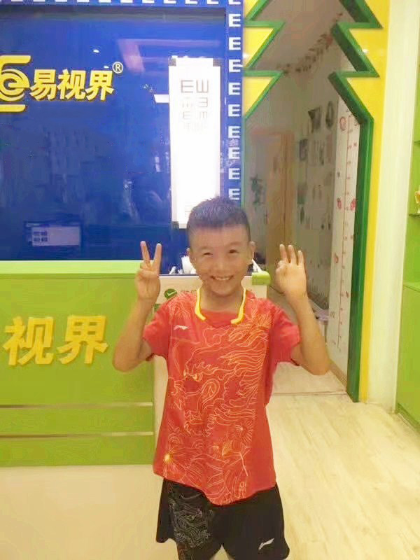 易視界近視防護(hù)小客戶約翰