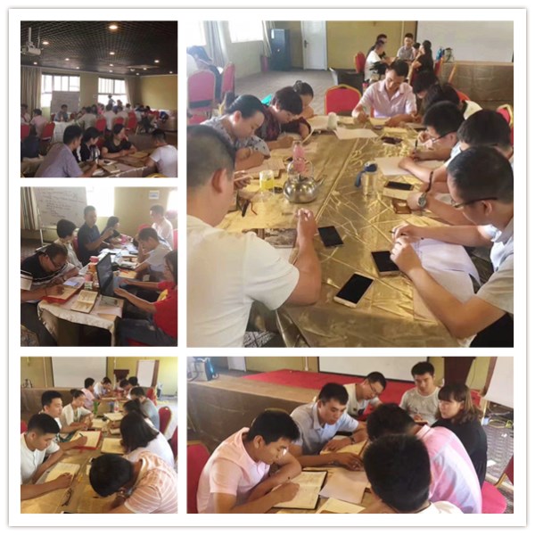 易視界核心團隊